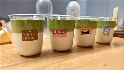 Hvad er effekterne og fordelene ved Matcha?